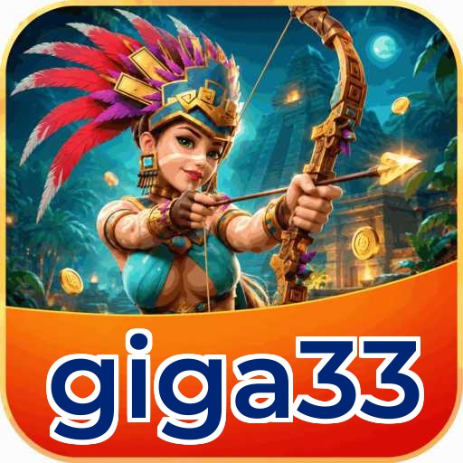 giga33 Verification