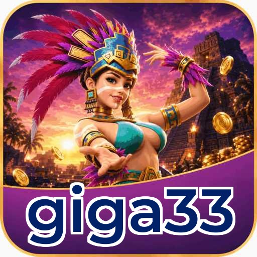 giga33 Components