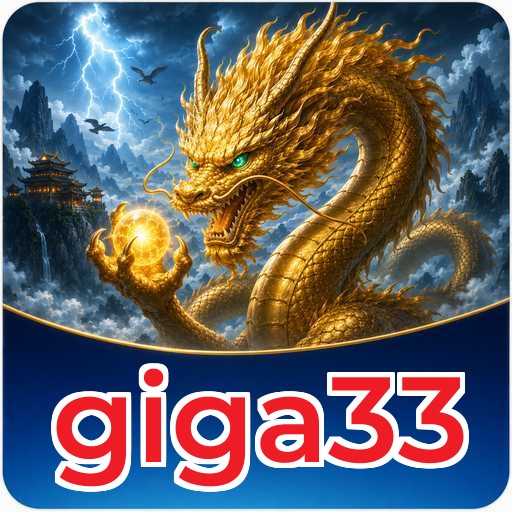 giga33 Technical Info