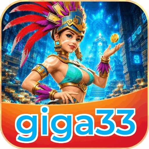 giga33 Verification