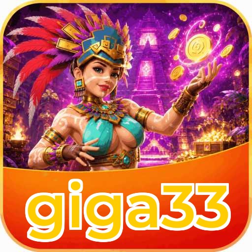 giga33 Technical Info