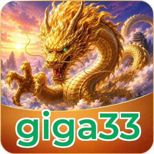 giga33 Download