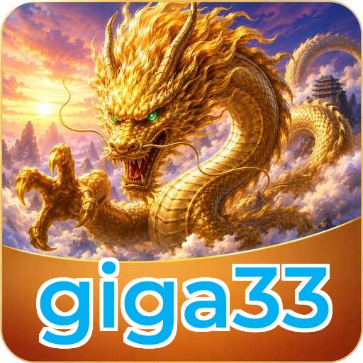 giga33 Signature