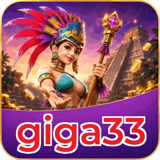 giga33 Verification