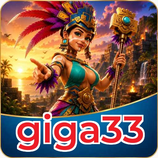 giga33 Signature