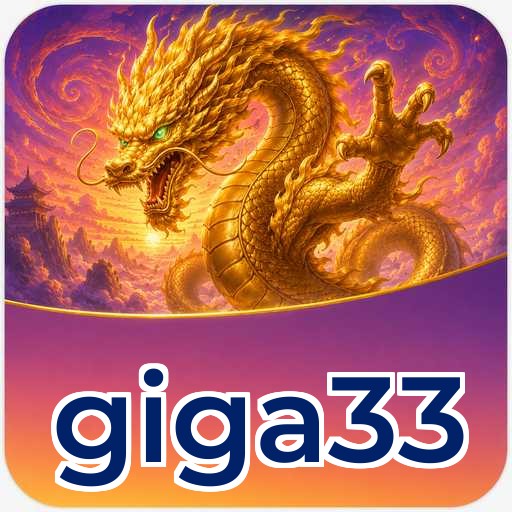 giga33 Components