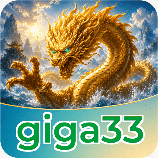 giga33 Signature