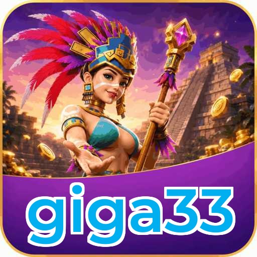 giga33 Verification