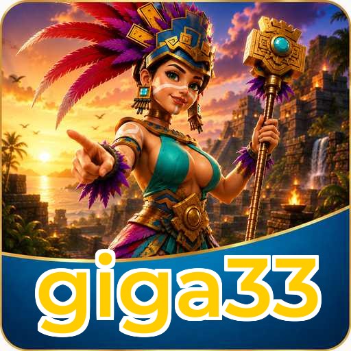 giga33 Verification