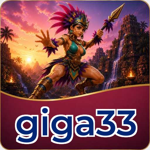 giga33 Download