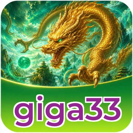 giga33 Download