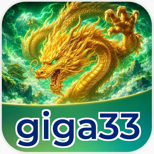 giga33 Verification