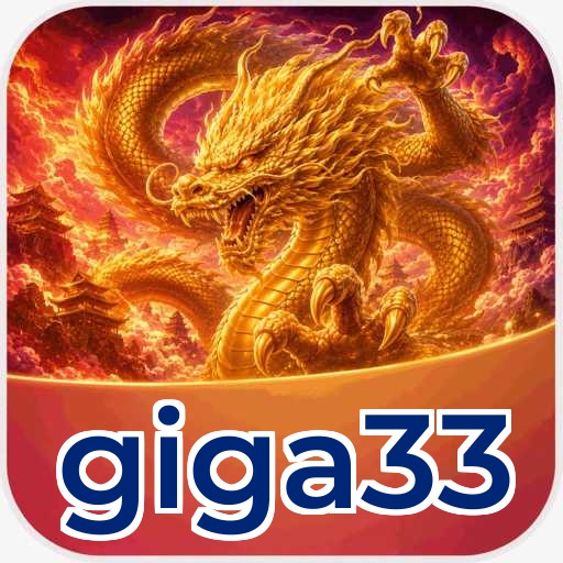 giga33 Installation